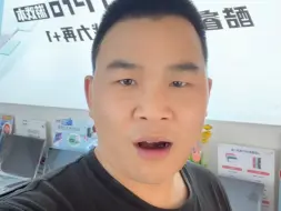 Download Video: 如何去掉烦人的关机更新提醒！