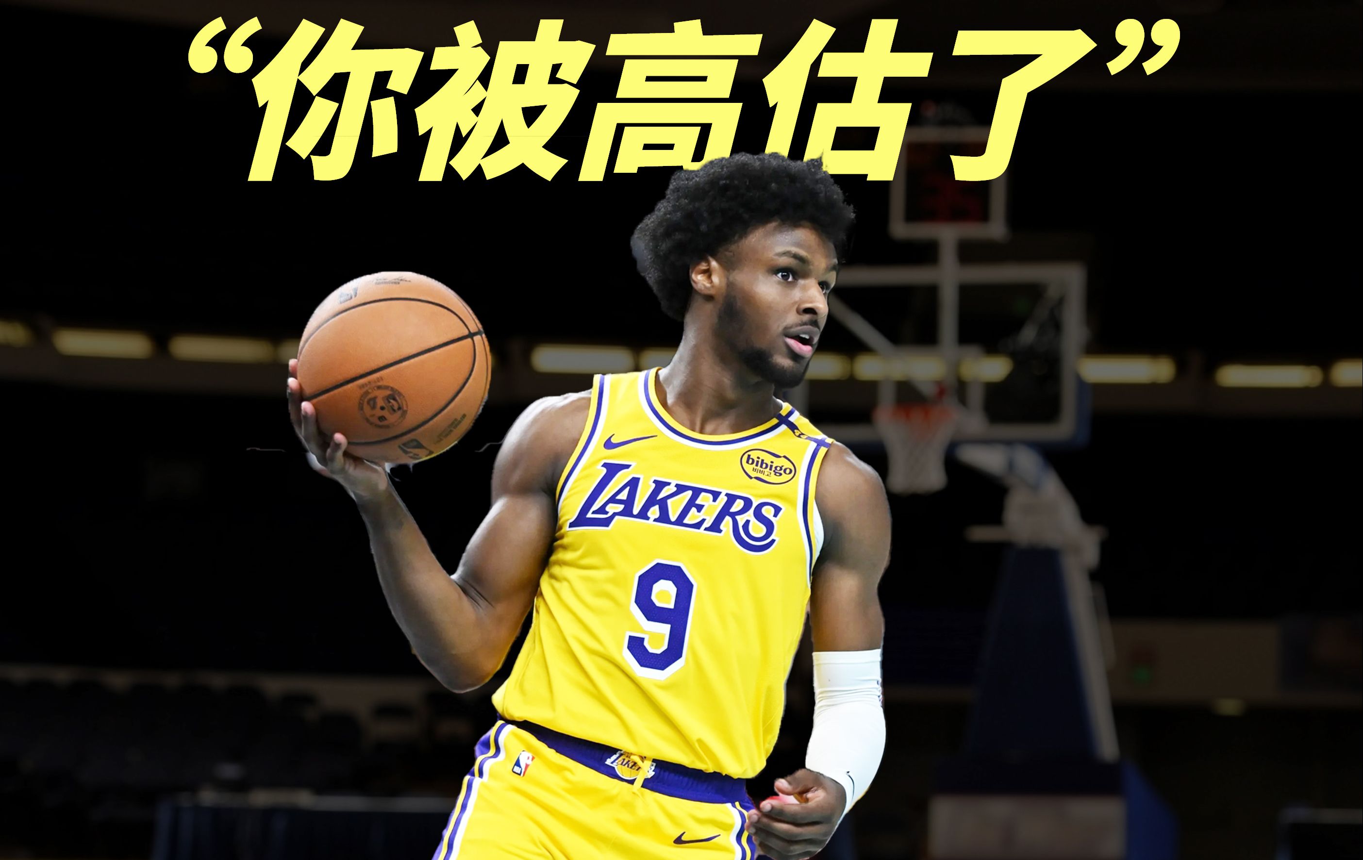 盘点NBA球迷经典有趣的口号(5)哔哩哔哩bilibili