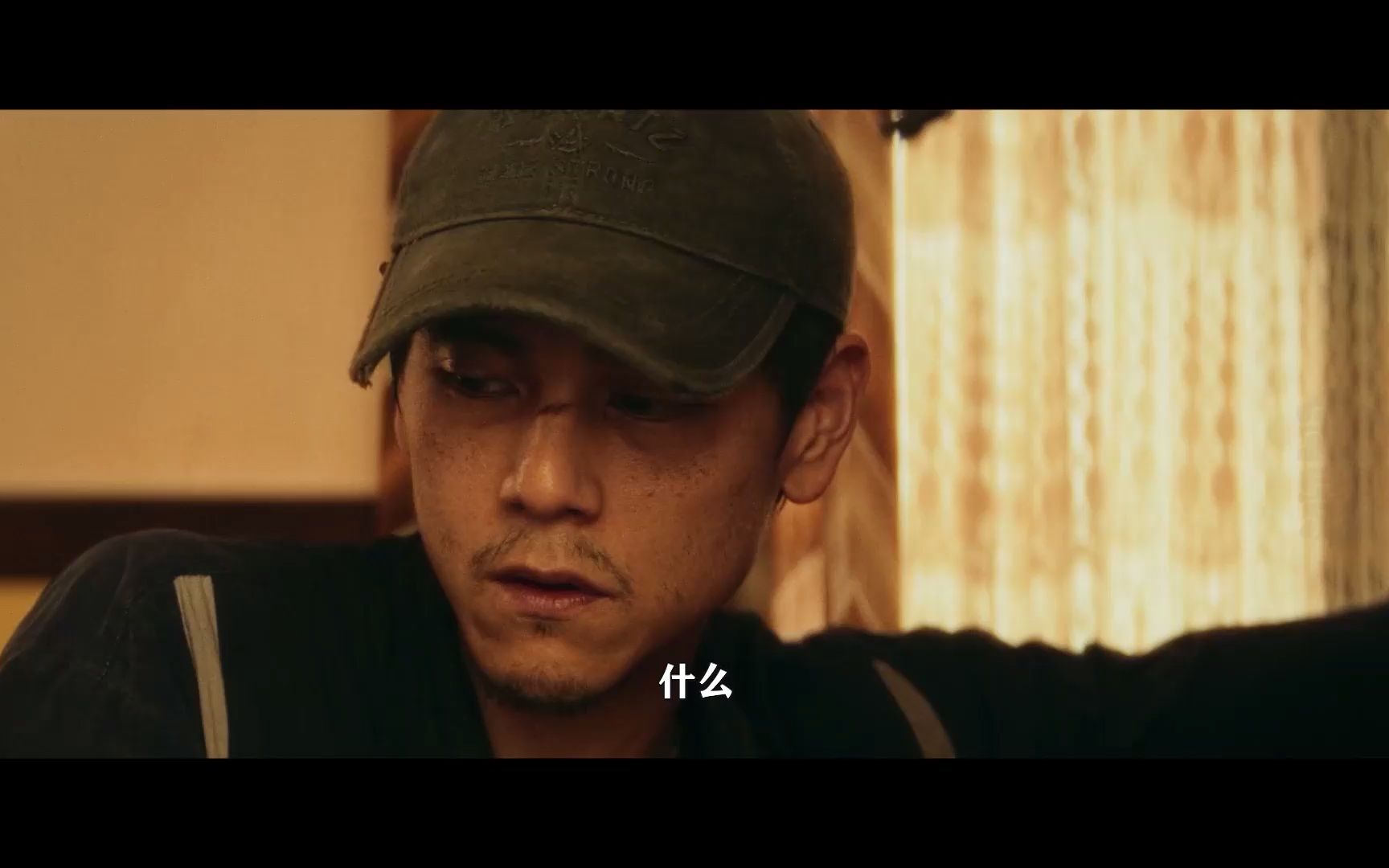 彭于晏为拍这部戏,真的是太拼了,暴瘦30斤《热带往事》