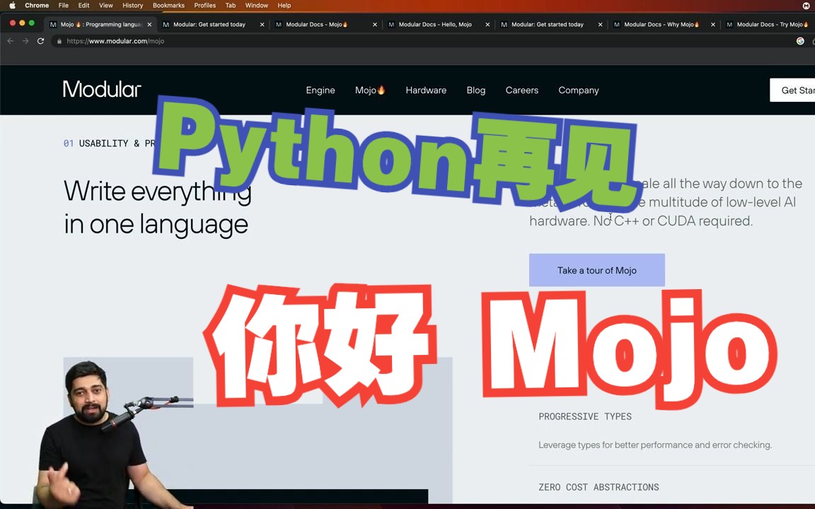 Python再见,你好Mojo!哔哩哔哩bilibili