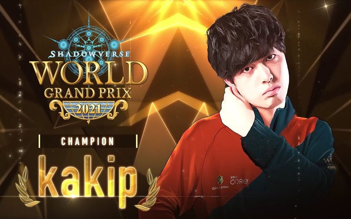 【影之诗】1亿5000万日元的轨迹【world grand prix 2021】