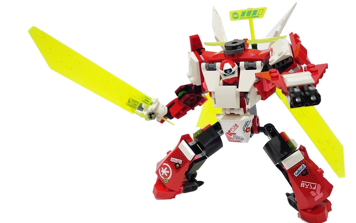 乐高moc教程 幻影忍者71707套内moc 凯的喷气机甲 拼搭指南