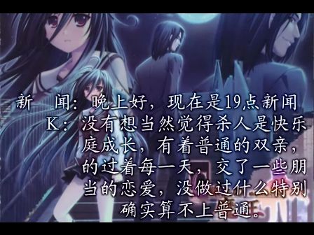 G线上的魔王 广播剧 01哔哩哔哩bilibili