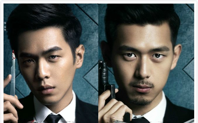 【法医秦明】x【林秦】x【拉郎衍生】x【腐向】 红白玫瑰