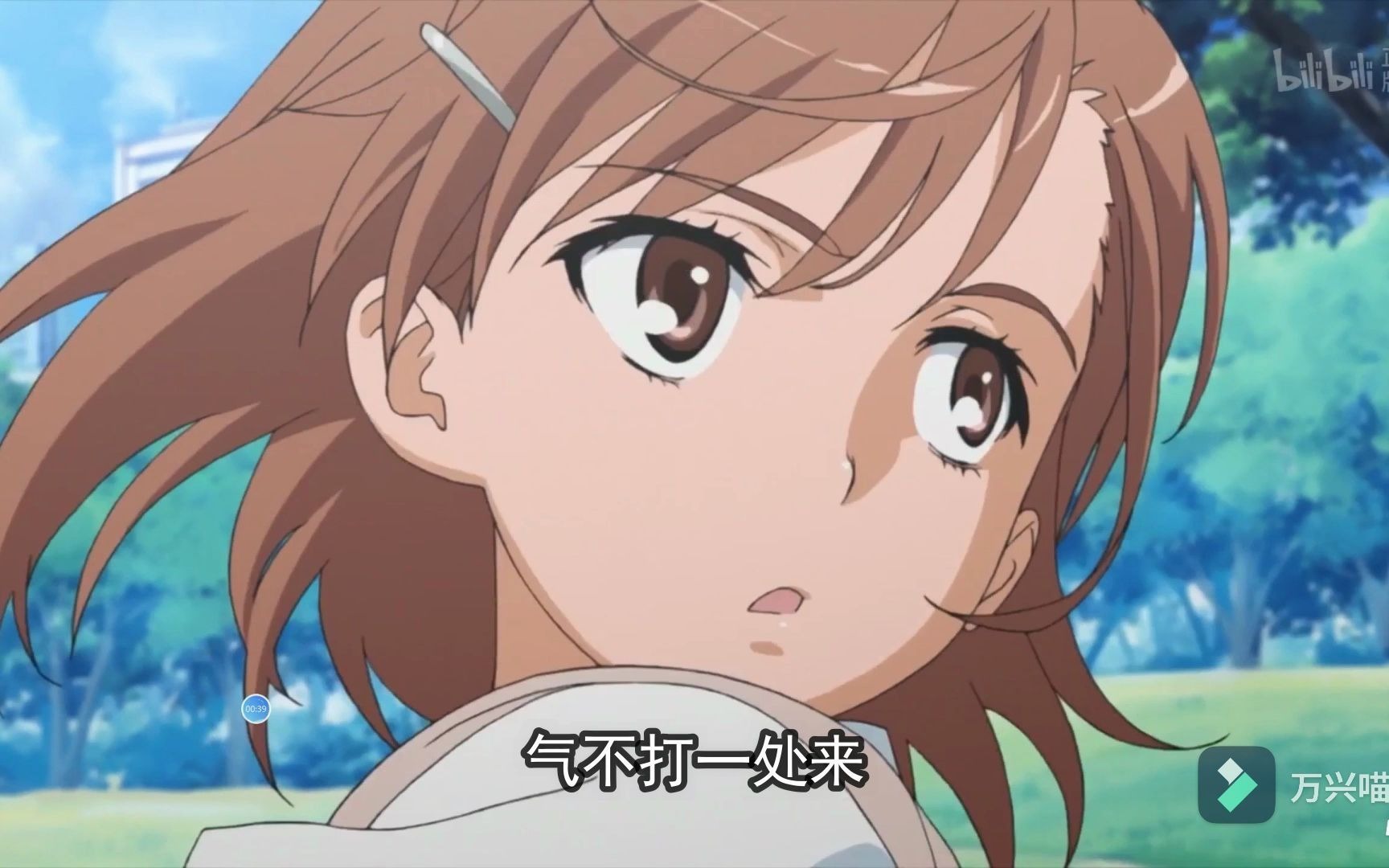 超炮1:电击公主秀硬币 闺蜜配件自取辱