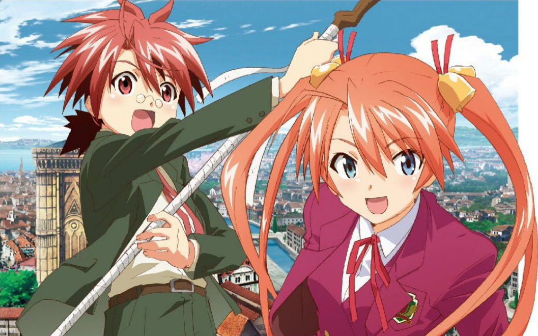 【1080p】魔法先生!【v9_华盟】