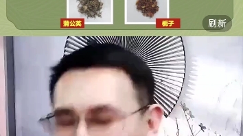 健康的身体知识哔哩哔哩bilibili