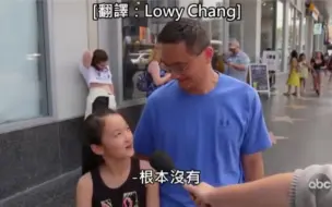 Télécharger la video: 父爱如山崩地裂。