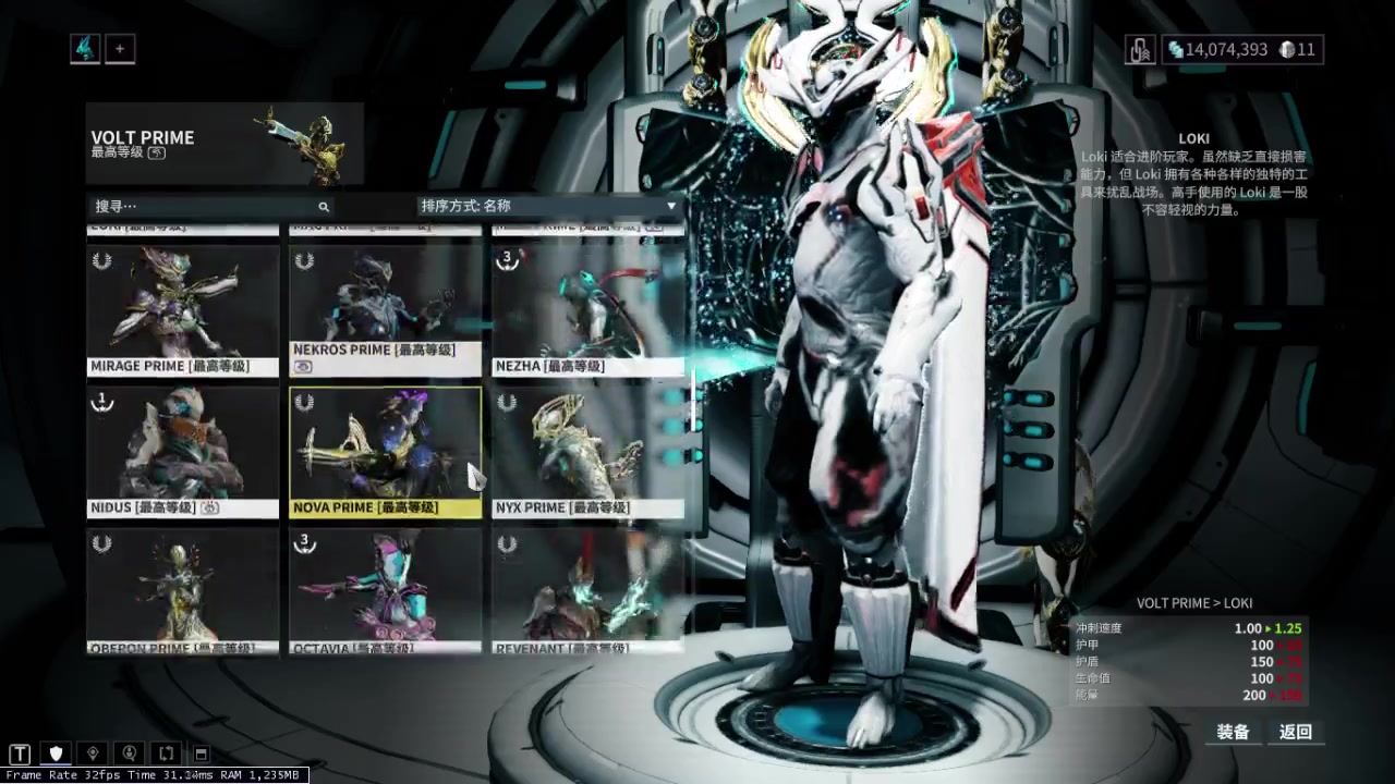 [warframe]完美动物捕获哔哩哔哩bilibili