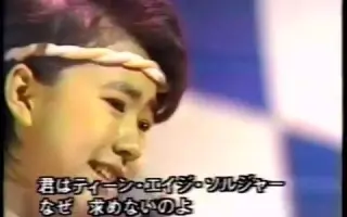 中村能子 搜索结果 哔哩哔哩 Bilibili