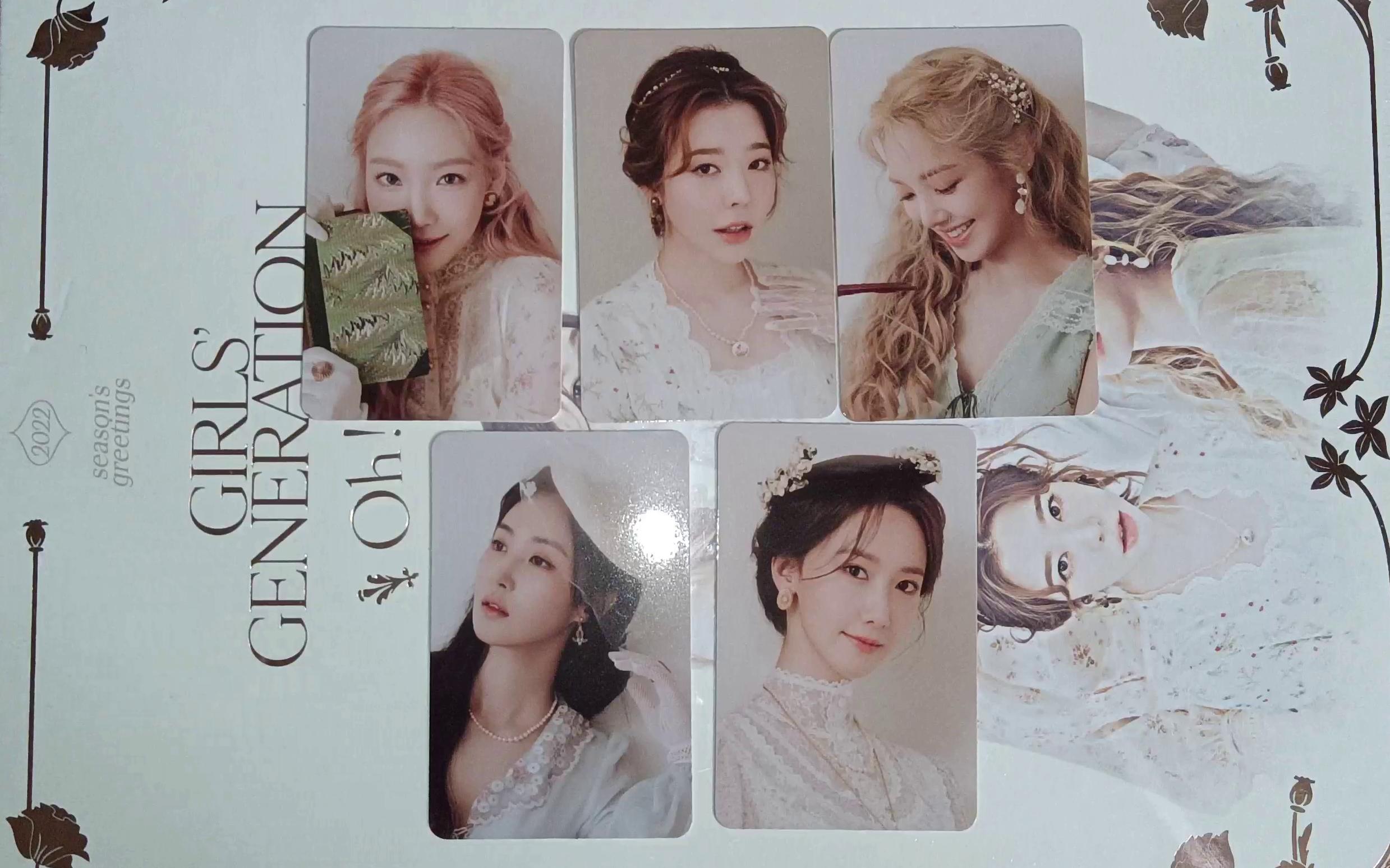 台历开箱少女时代ohgg2022年官方台历sm小卖部knpops特典卡开箱