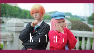 黒木啓司-哔哩哔哩_Bilibili