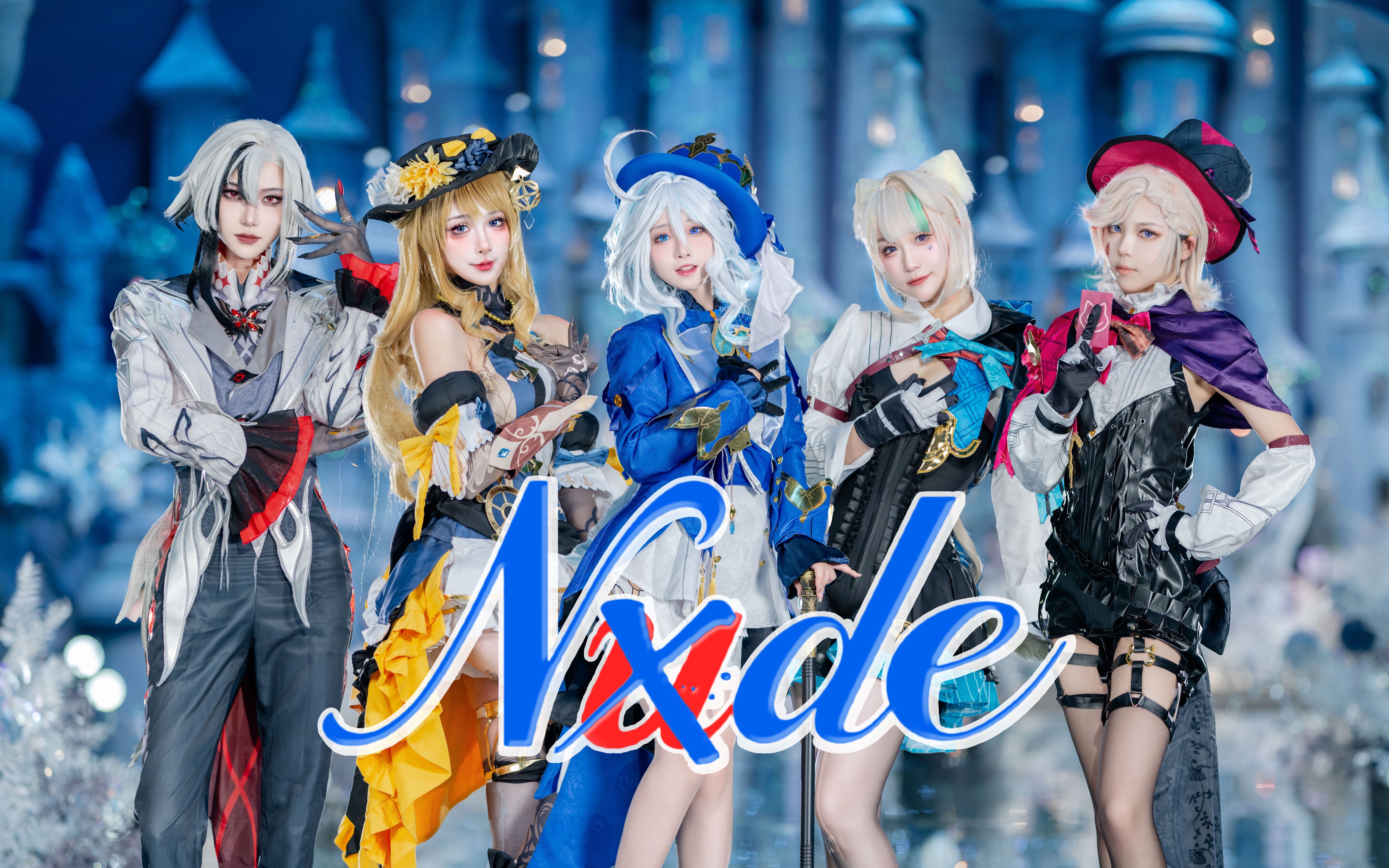 [图]【波利花菜园】原神'Nxde'欢迎来到水的国度！