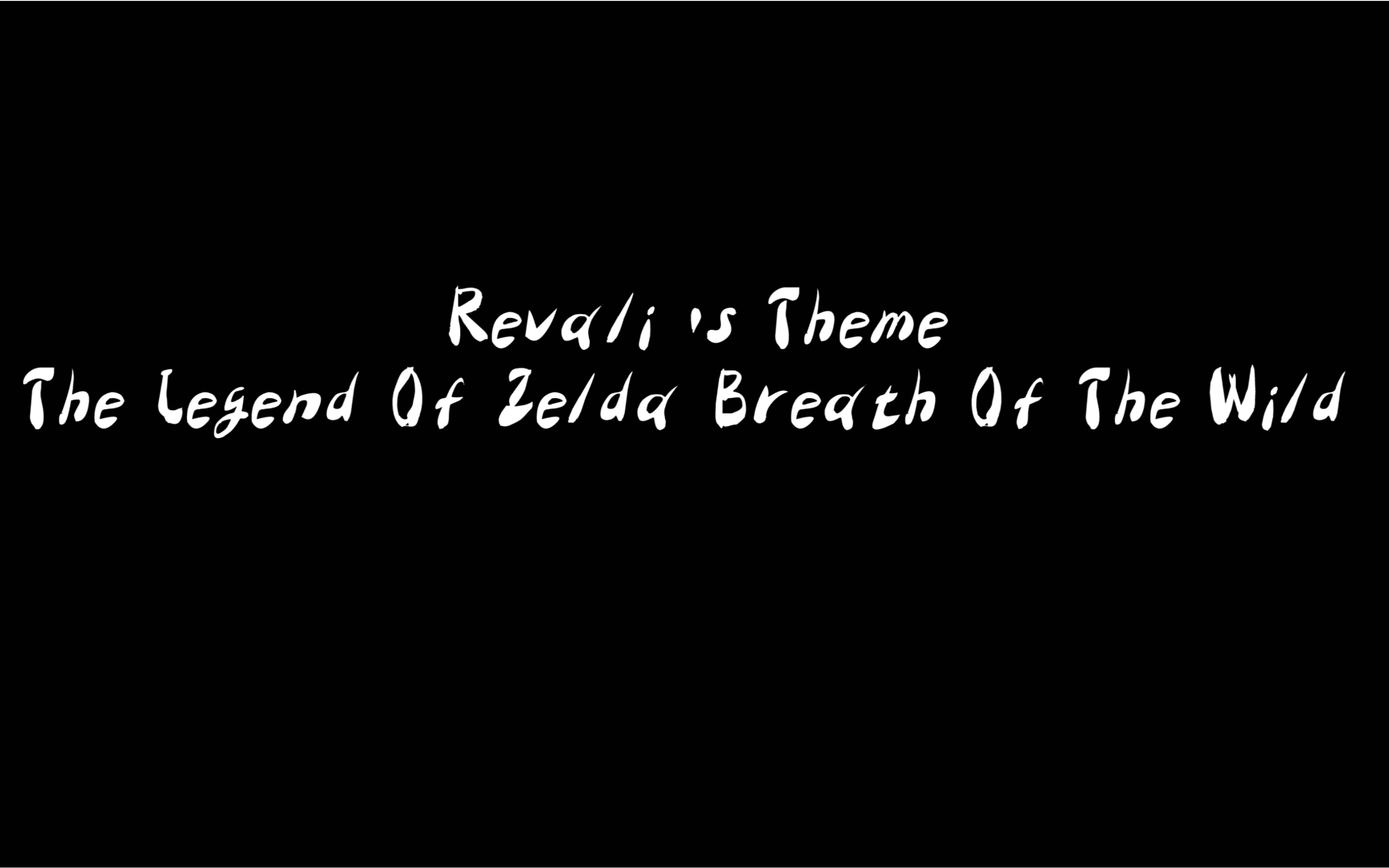 [图]塞尔达传说 力巴尔主题曲 revali's theme piano