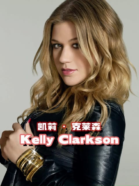 她是欧美圈逆袭成功的典范,从服务员到格莱美,她仅用了四年.