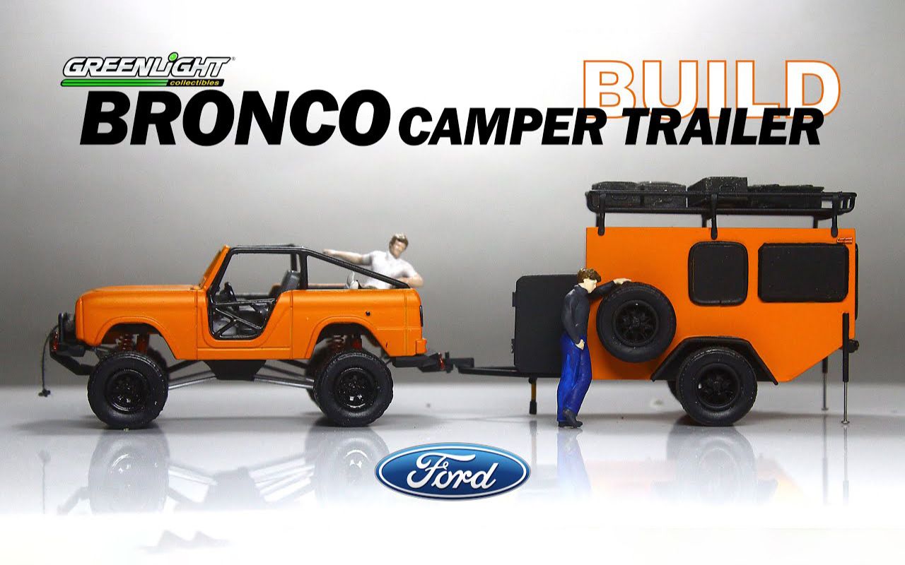 【aki husodo】改装风火轮 福特bronco烈马 露营拖车