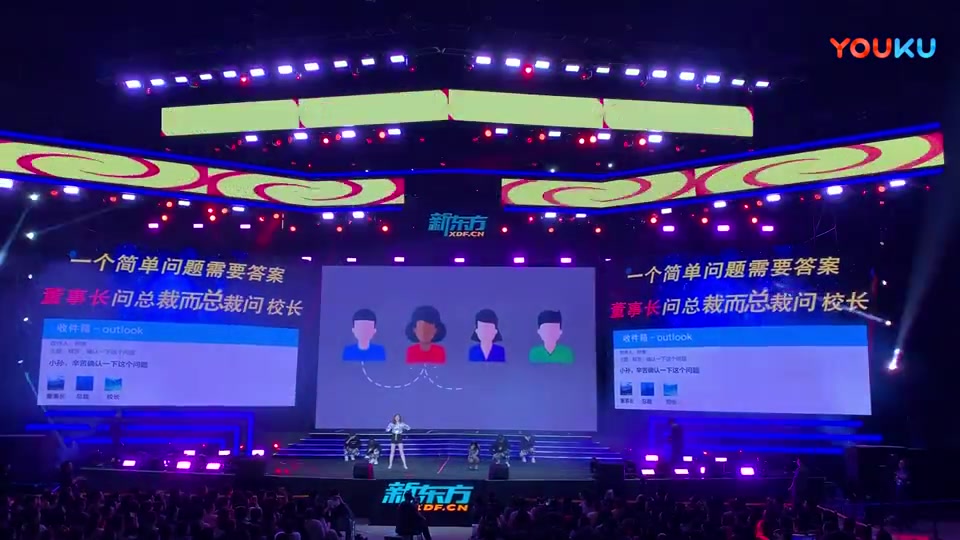 新东方版的沙漠骆驼释放自我也太真实了吧