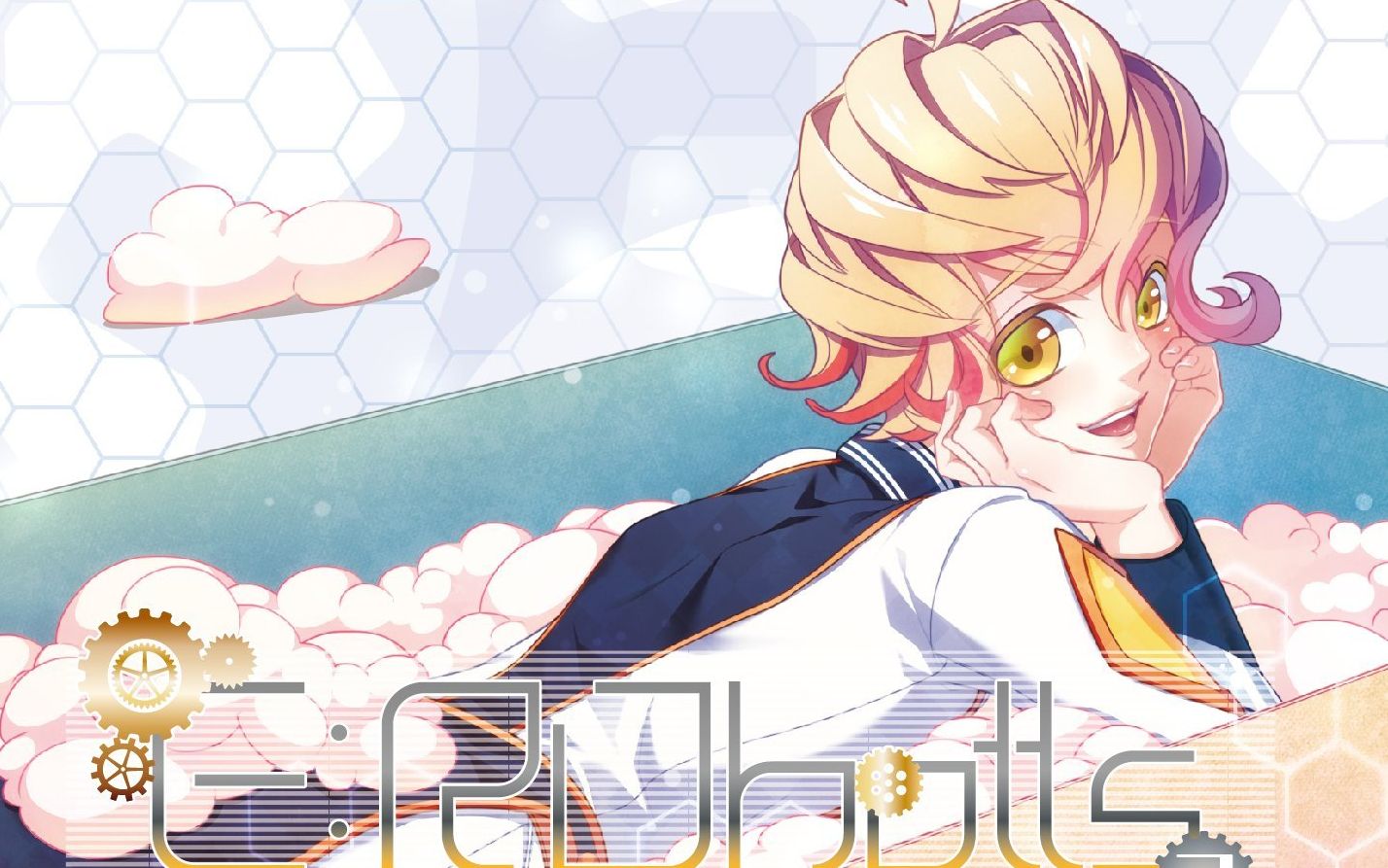 【乙女向drama】e:robotts model.917/東雲(冈本信彦)