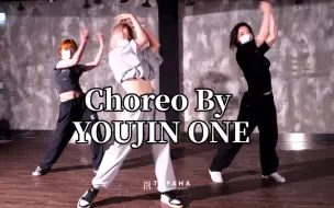 Tải video: Jayla Darden -ldea 709_ Choreo By YOUJIN ONE