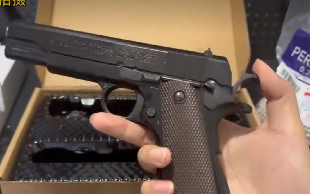 2张多买的牛头1911到货了!开箱!