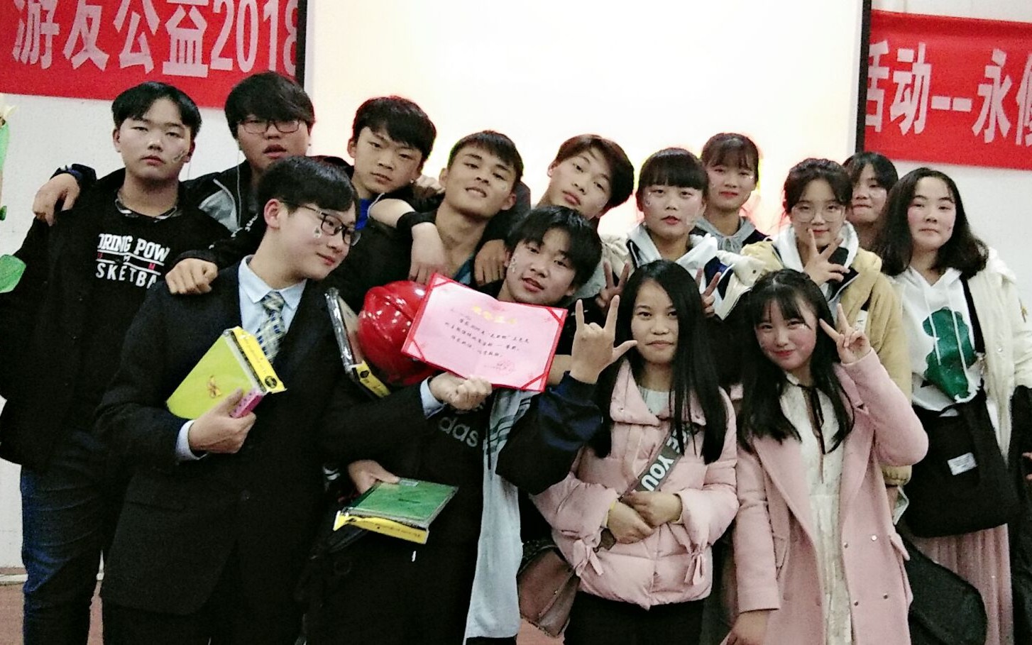 【江西省永修县第二中学高一年级演讲比赛】第一名——高一四班的演讲