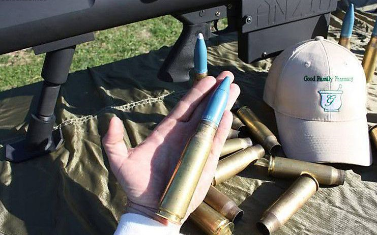 活动作品反器材大狙ap用来打人会怎样