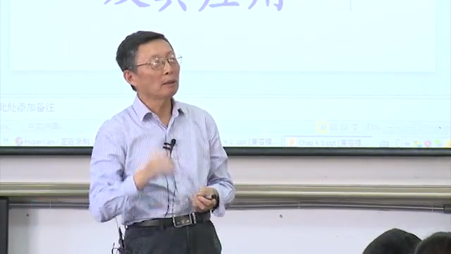 [图]【高等数学】上海交通大学-乐经良老师-爱课程