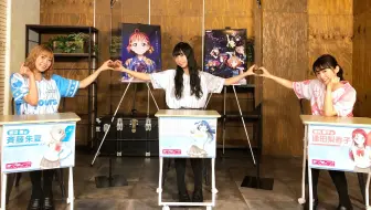 生肉合集 Lovelive Sunshine Aqours浦之星女学院生放送 陆续更新 哔哩哔哩 Bilibili
