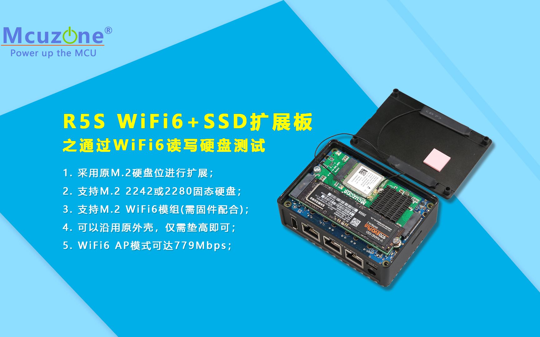 RK3568 WiFi6+SSD扩展板通过WiFi6读写磁盘测速,约70MB/s哔哩哔哩bilibili