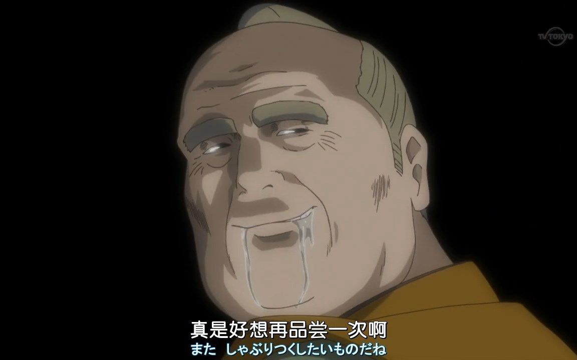 【银魂幕末史】银魂葵三代之德川定定篇