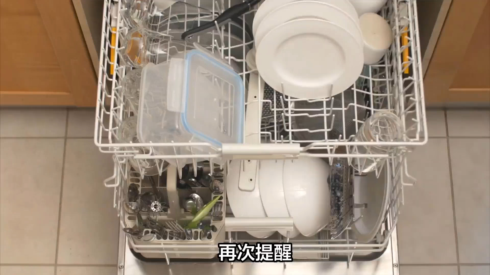 洗净力爆棚!海尔大魔王w30pro洗碗机真实评测曝光