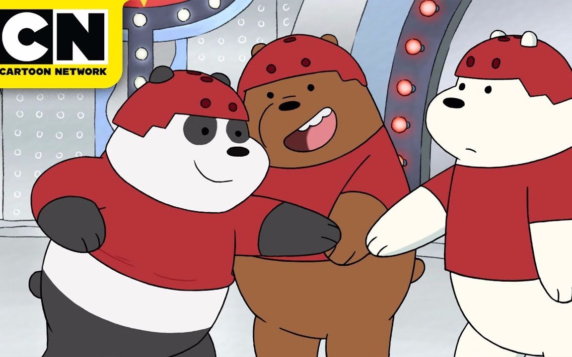 【熊熊三贱客 生肉】the bro brawl 咋们裸熊 小剧场 we.bare.