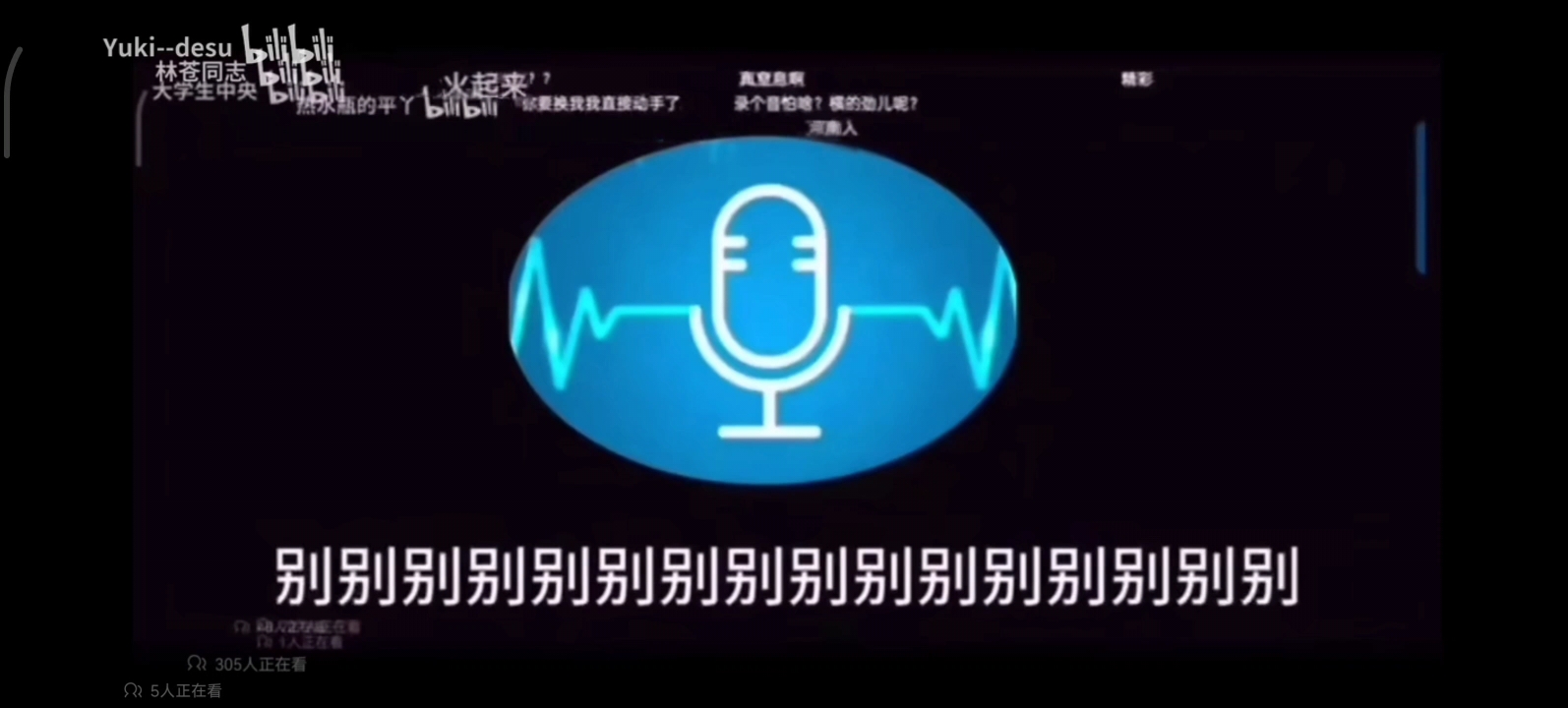 匠心精神:传承千年手艺,缔造不凡传奇!哔哩哔哩bilibili