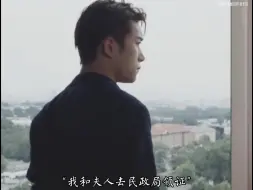 下载视频: “我想把她留在我身边，那就结婚吧”易烊千玺曾经的我们