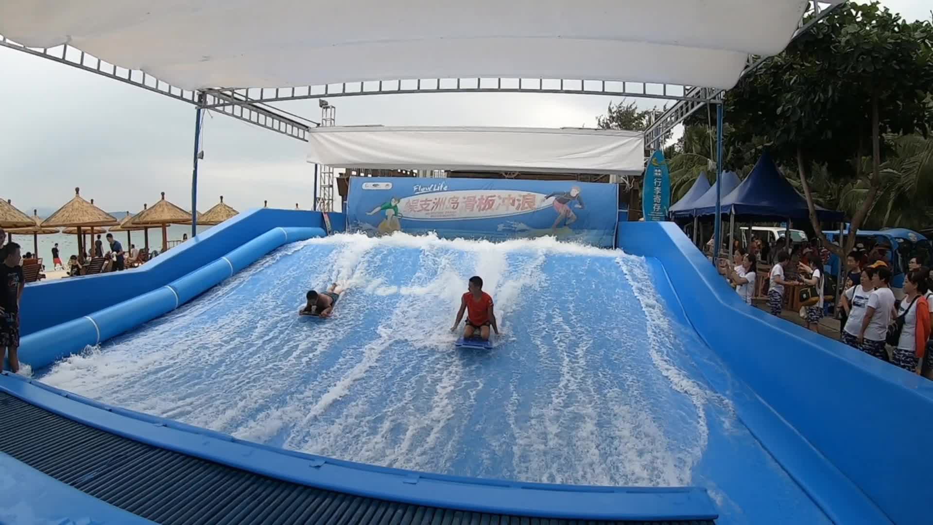 海南三亚·蜈支洲岛人造水上冲浪,150元玩10分钟
