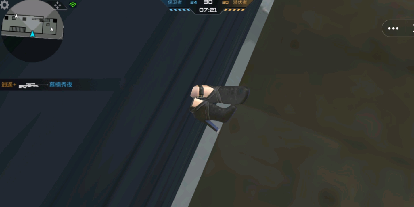 穿越火线枪战王者极速版死亡动作45_穿越火线