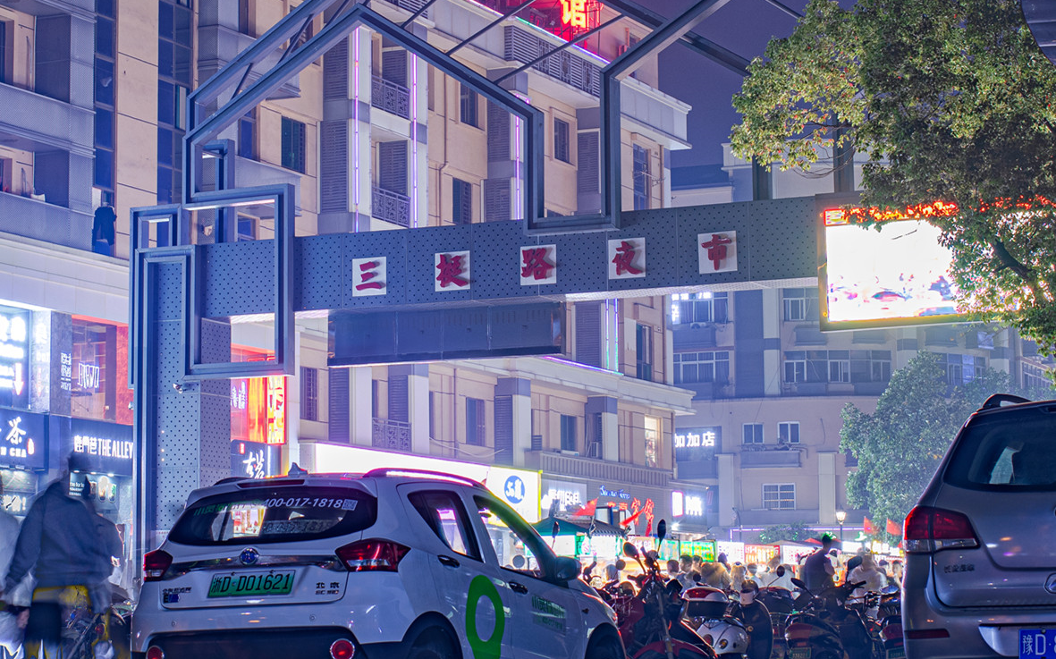 义乌 三挺路夜市 新光汇购物中心 yiwu night market flea market