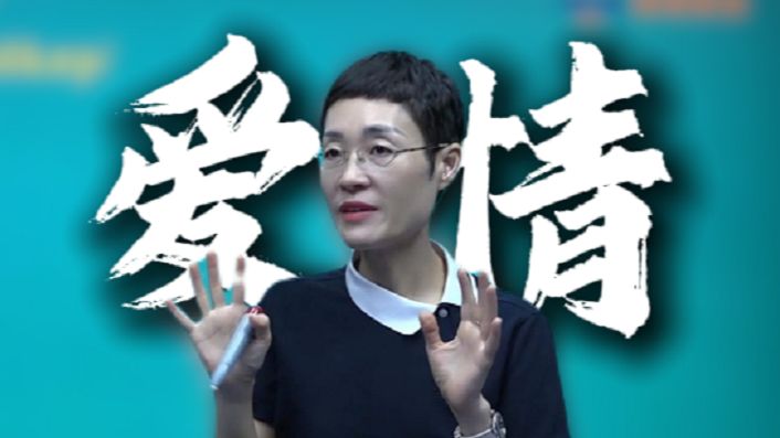 你一定要克服那个瞬间，不要温和的走进那个良夜