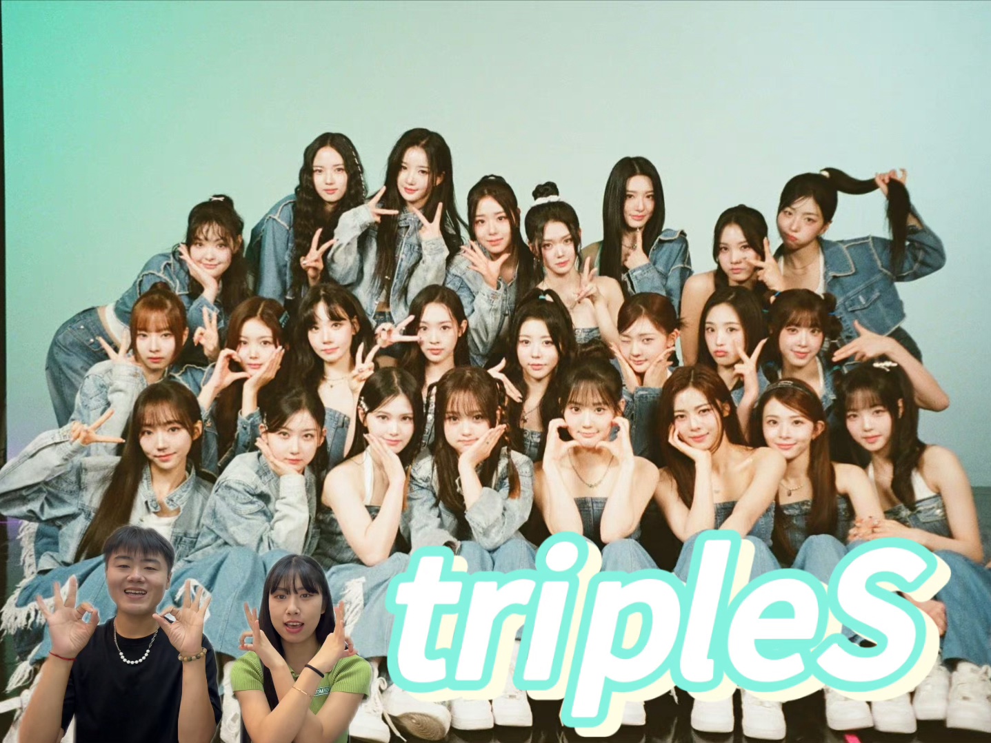 [图]描绘女孩力量的24人超大型女团tripleS reaction