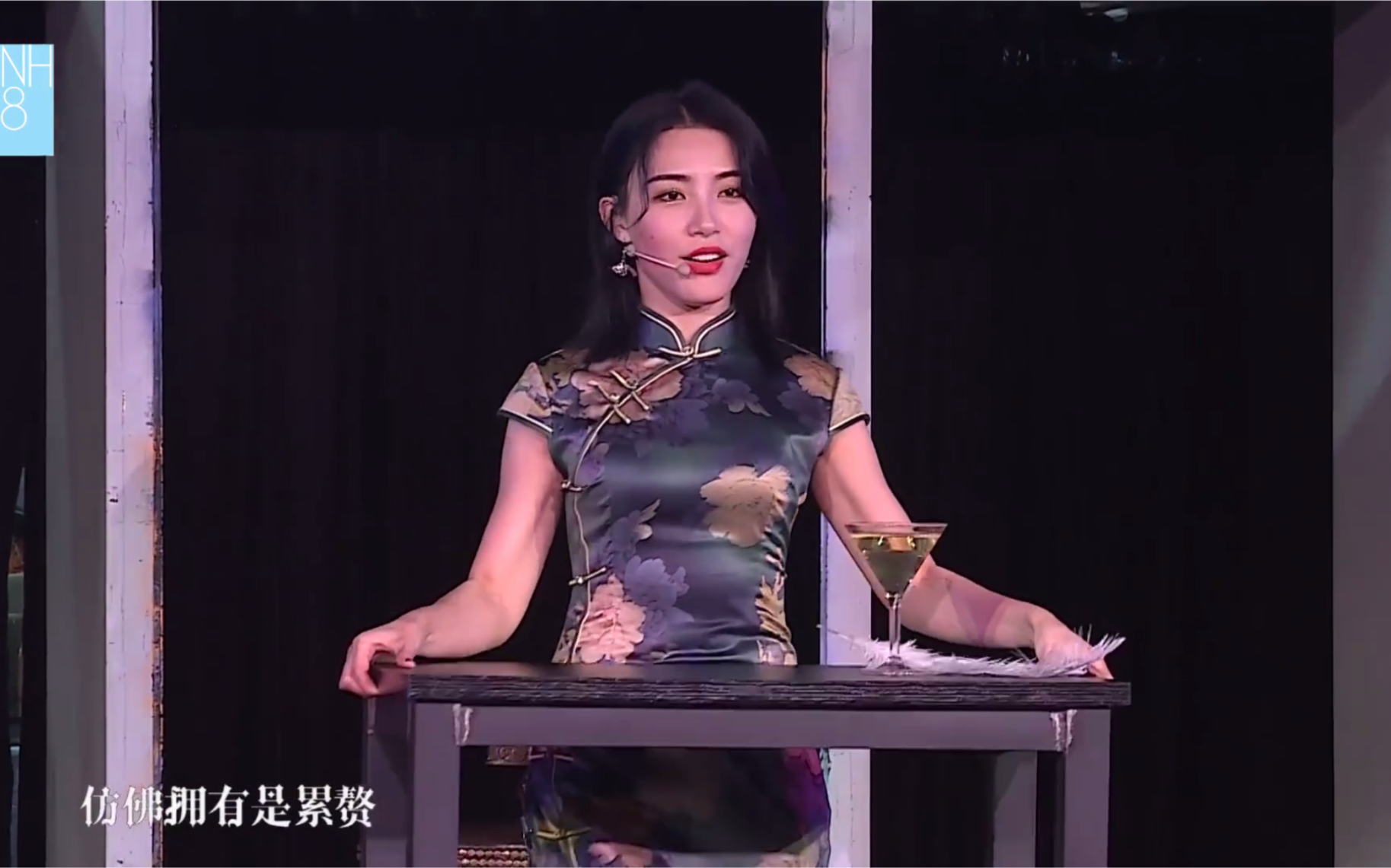 《somewhere》戴萌 20191208 snh48 sii《重生计划》公演 张语格生诞