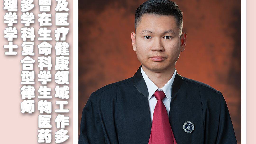 建工司法解释（二）