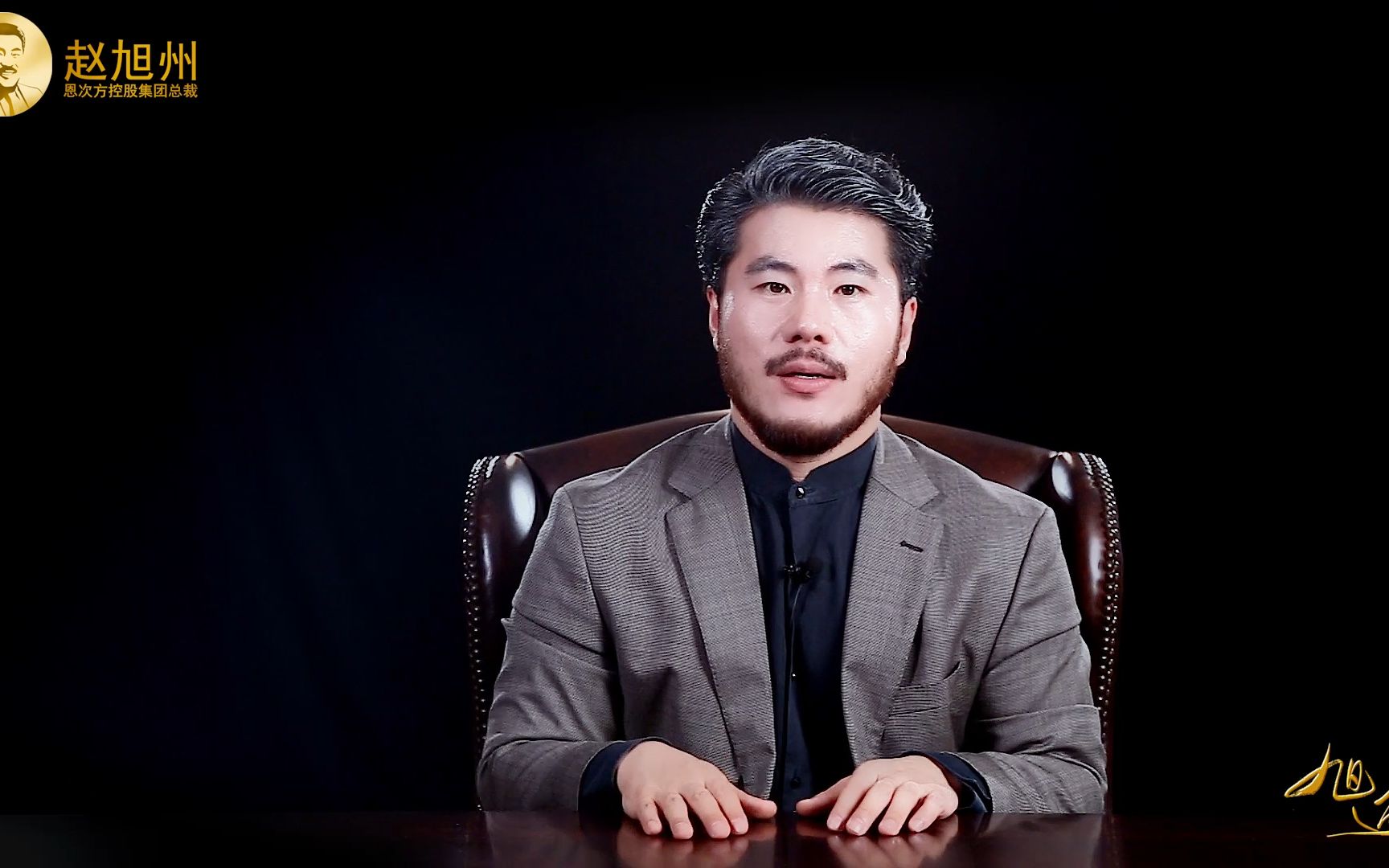 一生一定要去青海一次长江与黄河的源头在这里赵旭州细谈