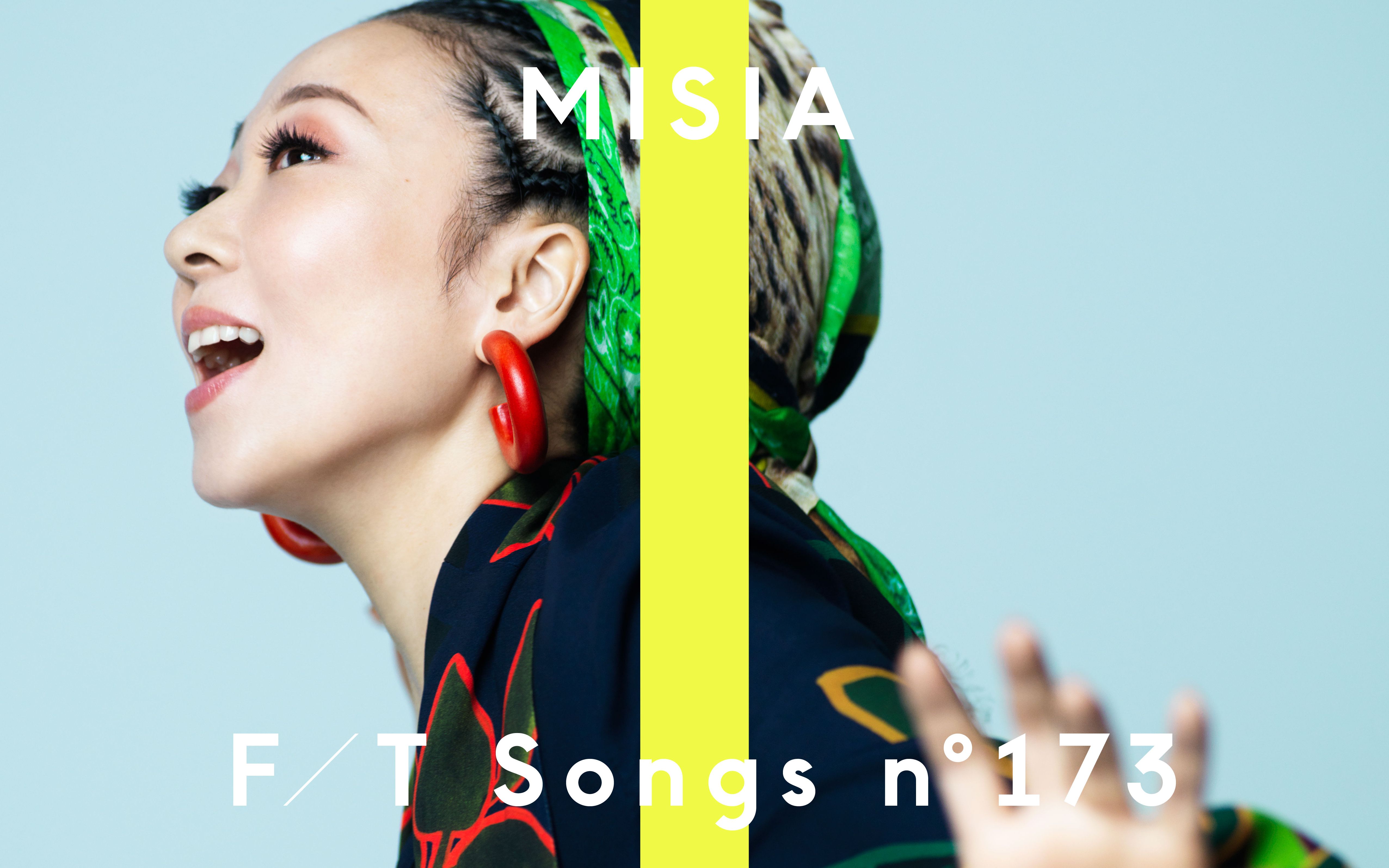 [图]MISIA - Higher Love / THE FIRST TAKE