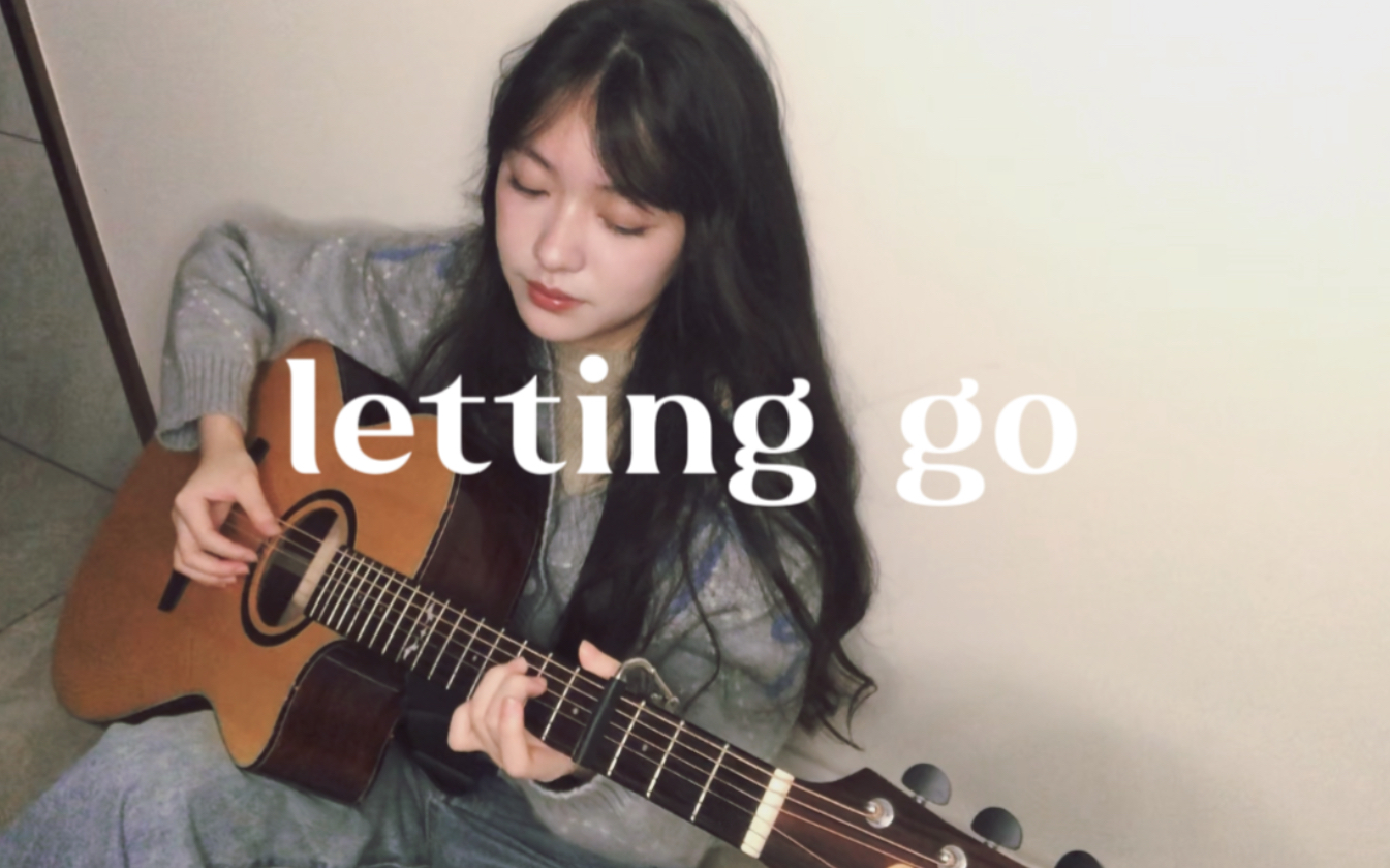 [图]“We should let it go” / cover 蔡健雅