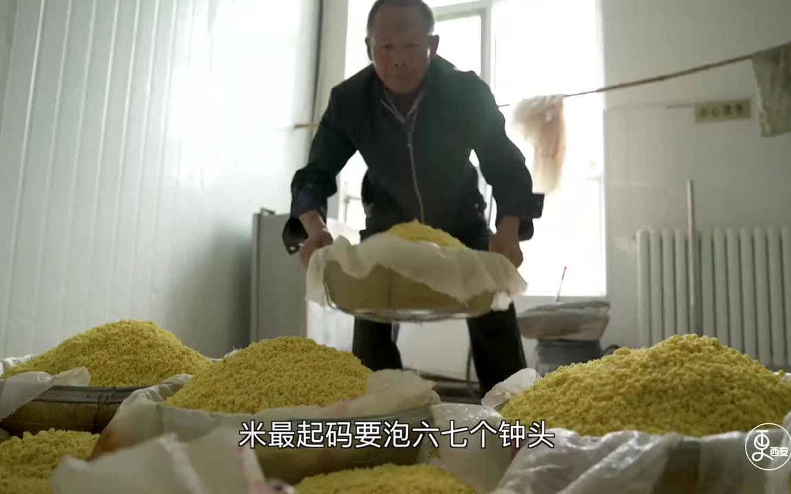 [图]陕北老汉做出的黄馍馍，上过舌尖中国的黄馍馍，看老汉是怎么纯手工制作的