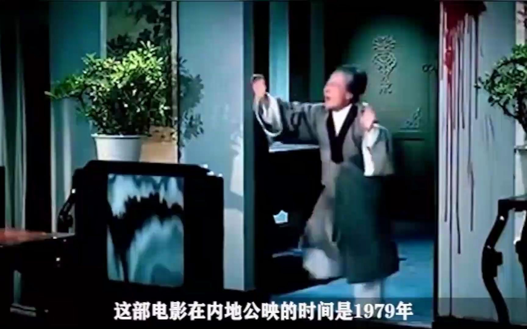 [图]三部被禁播的国产恐怖片，导演用真尸上演鬼片，上映后就被封锁