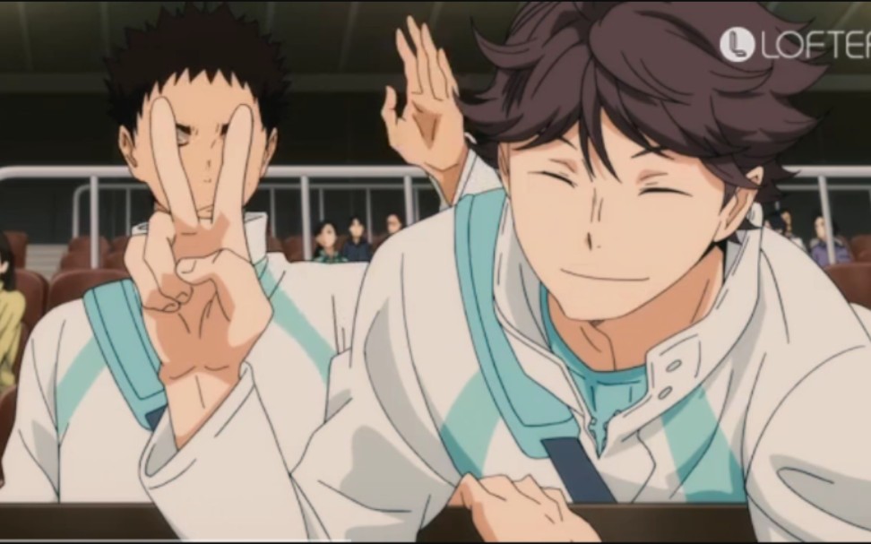 排球少年及岩youi