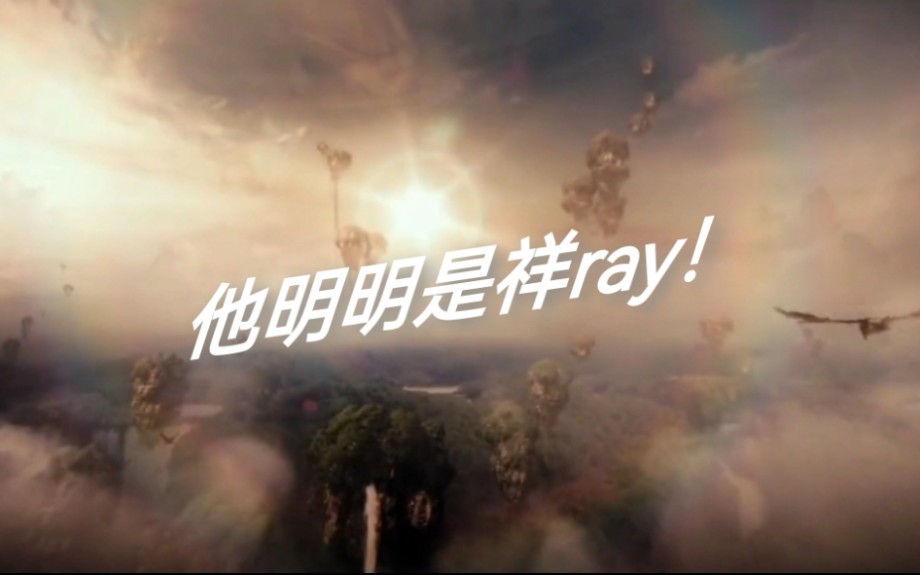 都说青蛇是妖孽,他明明是祥ray!是朕!是朕执意要宠他!!!哔哩哔哩bilibili