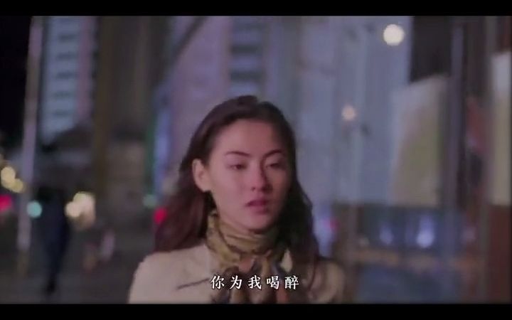 那一夜谢军哔哩哔哩bilibili