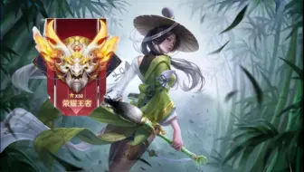 （自存）荣耀婉儿回坑后的首次复健